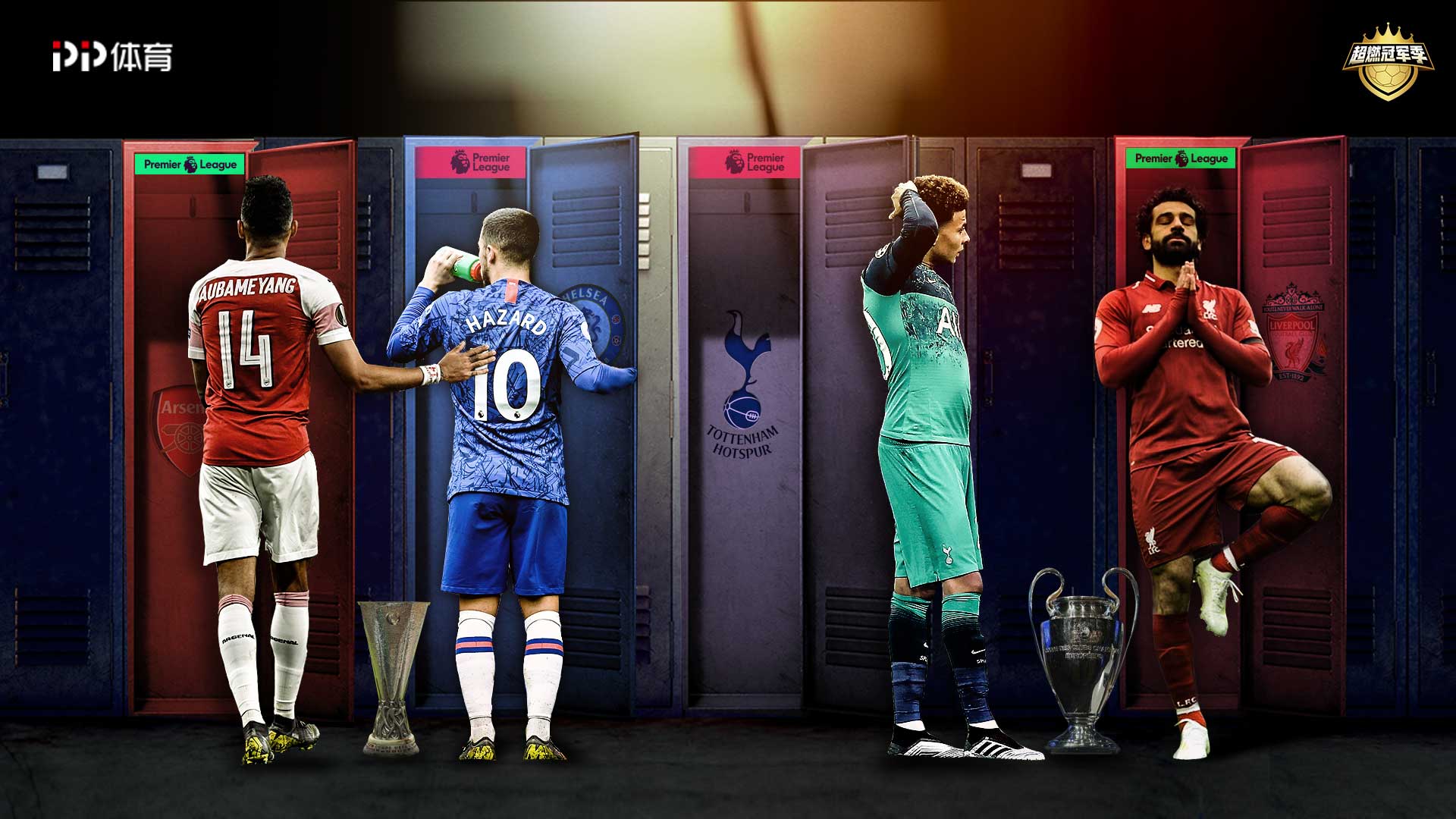 显得急躁 显得急躁